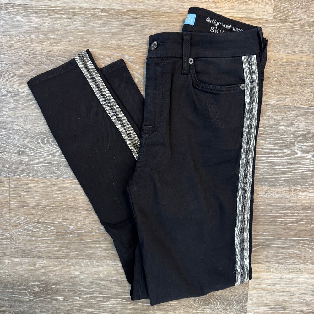 7 For All Mankind Blair Denim Studded Side Stripe High Waisted Jeans- sz. 27